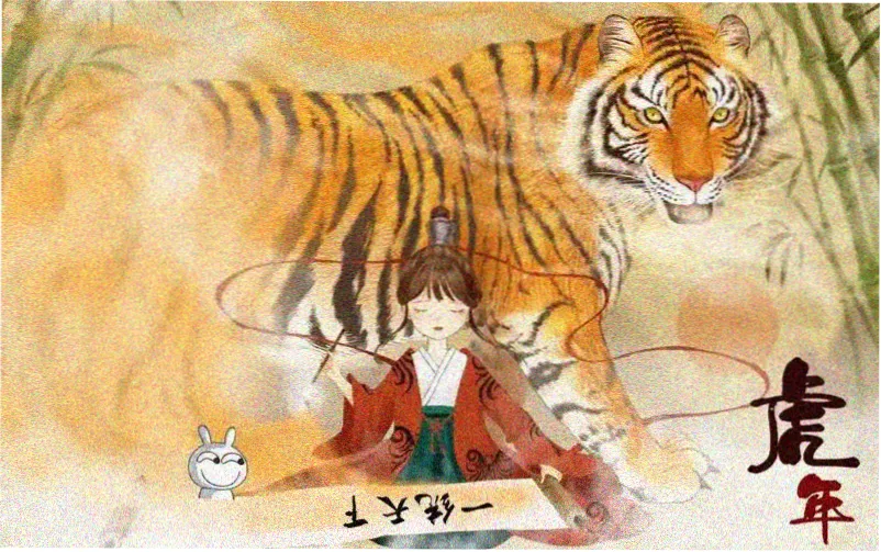蛊惑之刻在线观看 最新话